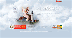 Desktop Screenshot of catclub-sopot.pl